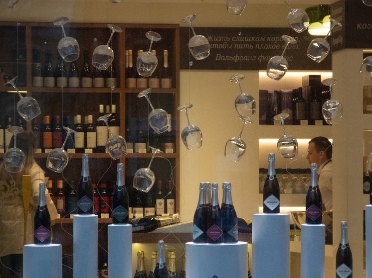 В Тульской области вырастут цены на вино от 7% до 35% в мае