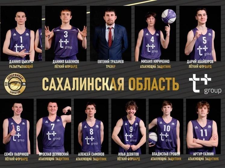 Сахалинские баскетболисты выиграли второй матч суперфинала «КЭС-БАСКЕТ»