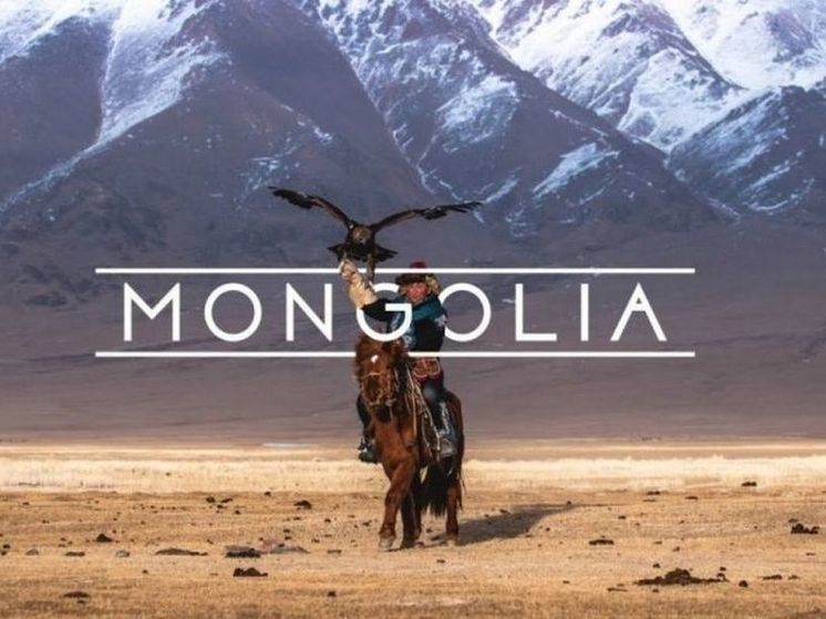 В Монголии началась Неделя туризма