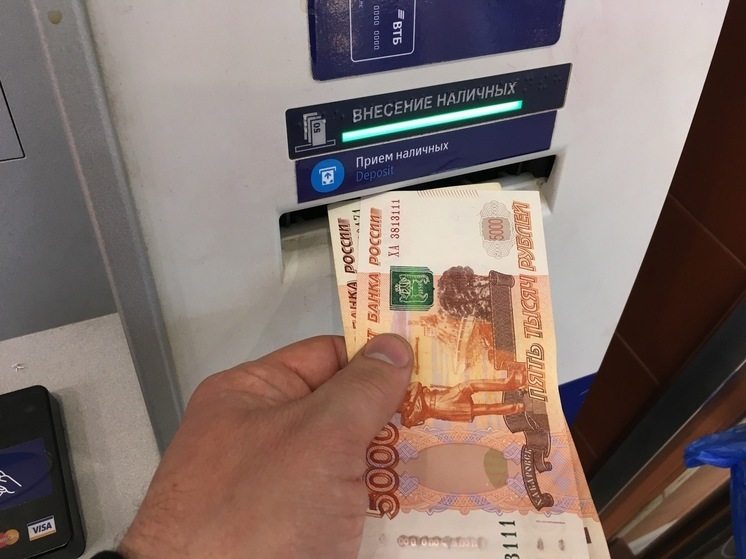 Забарахливший банкомат спас саратовцу 400 тысяч рублей