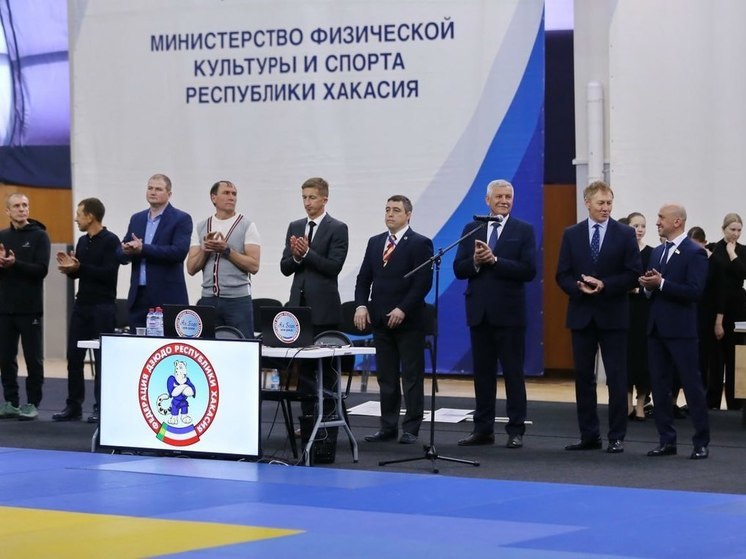 Спортсмены Хакасии завоевали больше 70 наград на всероссийских соревнованиях по дзюдо