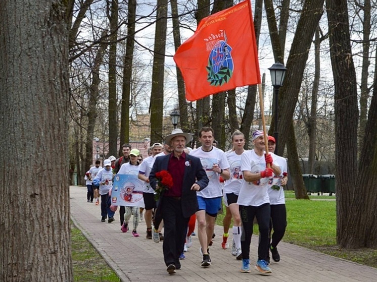 Участники марафона "Гагарин - Калуга" преодолели 190 км