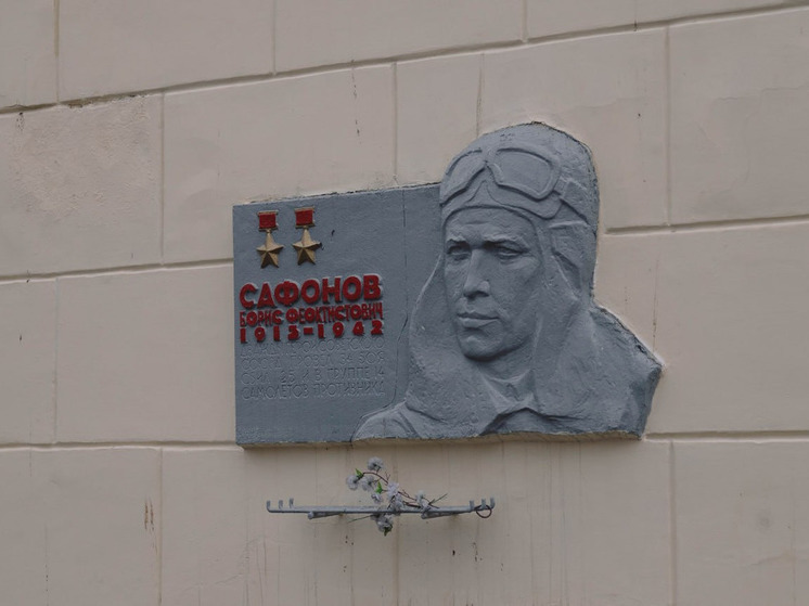 Ровно 72 года назад в Мурманске появилась улица Бориса Сафонова