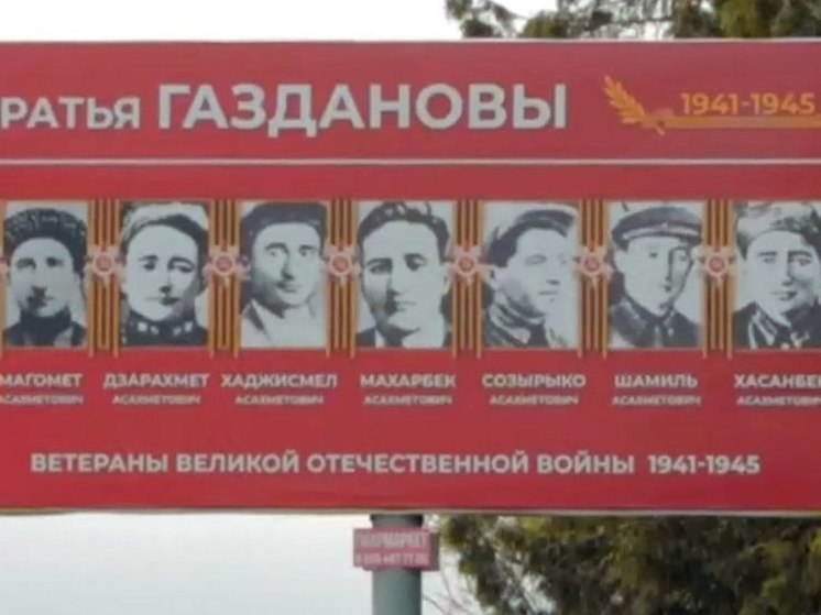 Во Владикавказе начали подготовку к акции «Посмотри на их лица» к 9 Мая