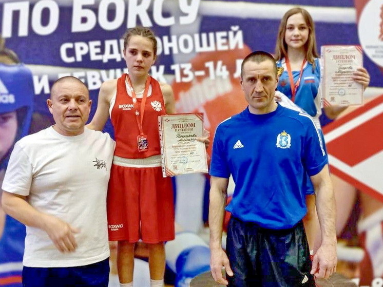 Две ямалочки завоевали золото Всероссийских соревнований по боксу