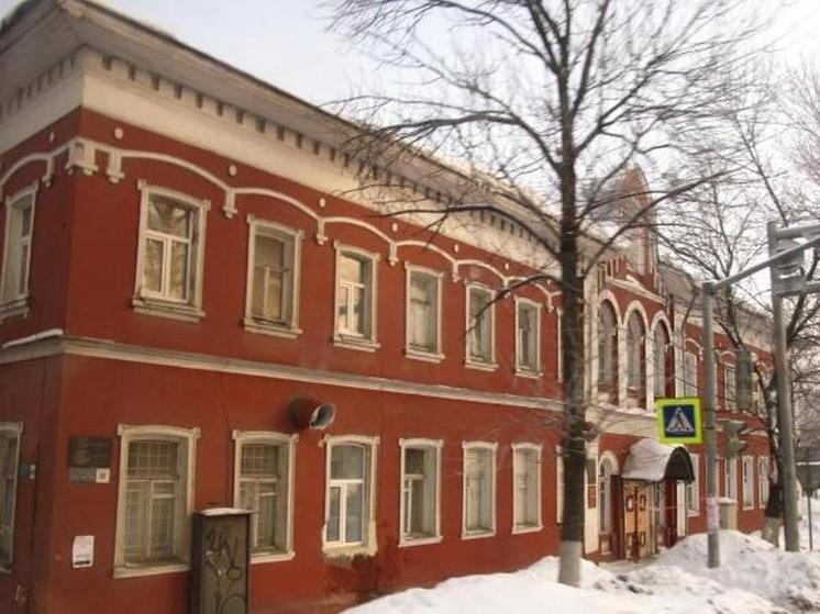 В Ярославле здание бывшей поликлиники уйдет с молотка