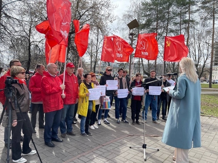 В Ярославле коммунисты выступили за экологию областного центра