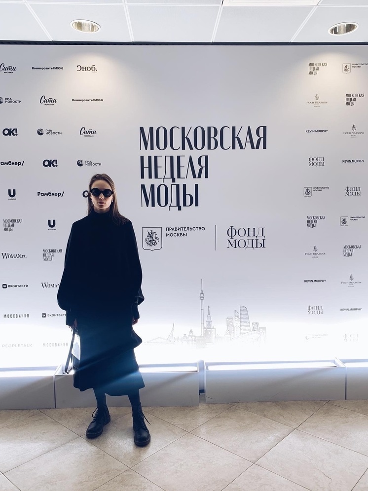 Дизайнер из Архангельска приняла участие в Московской неделе моды