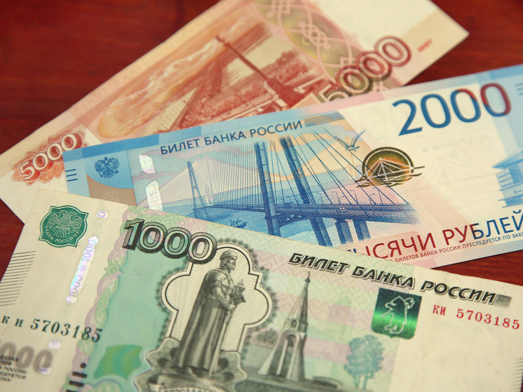 Херсонцев приглашают на уроки по финансовой грамотности
