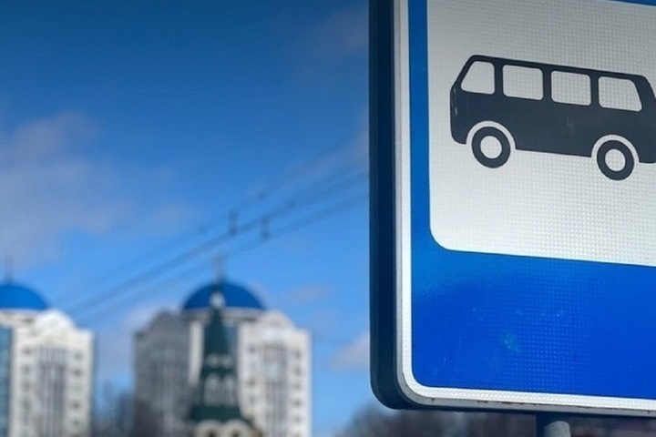 Костромской автобус №21 на два месяца изменит маршрут