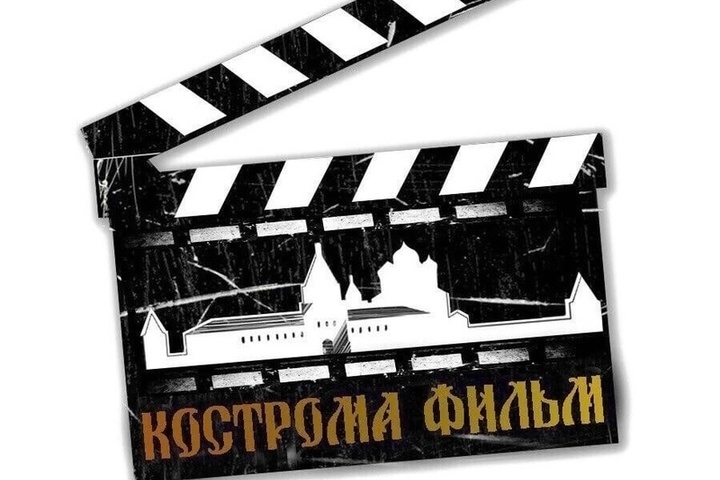 Костромские киношники подыскивают девушку на роль пышногрудой продавщицы