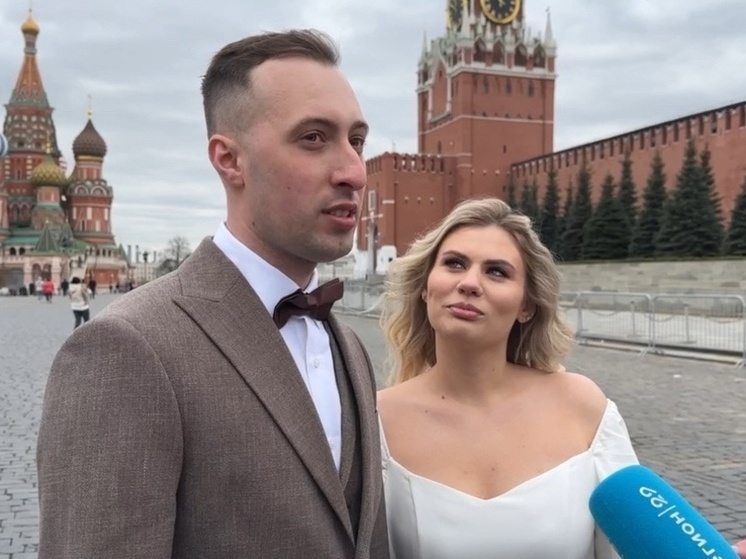 Молодожёны из Архангельской области сыграли «космическую»  свадьбу
