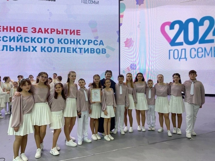 Кубанские школьники вошли в число призёров Всероссийского конкурса хоровых и вокальных коллективов
