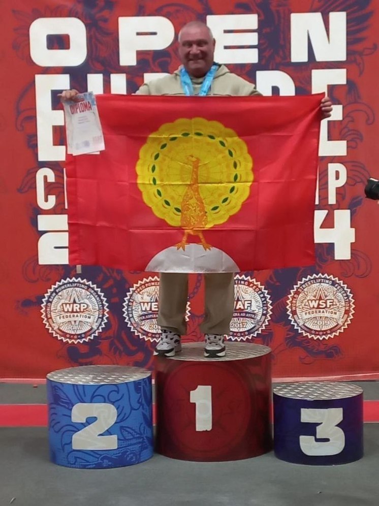 Серпухович стал победителем Открытого чемпионата Европы по пауэрлифтингу