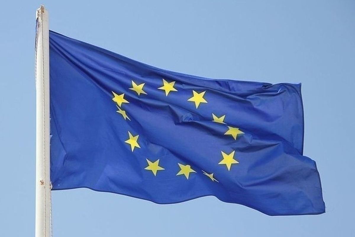 The European Commission assessed Ukraine's reform plan to receive 50 billion euros