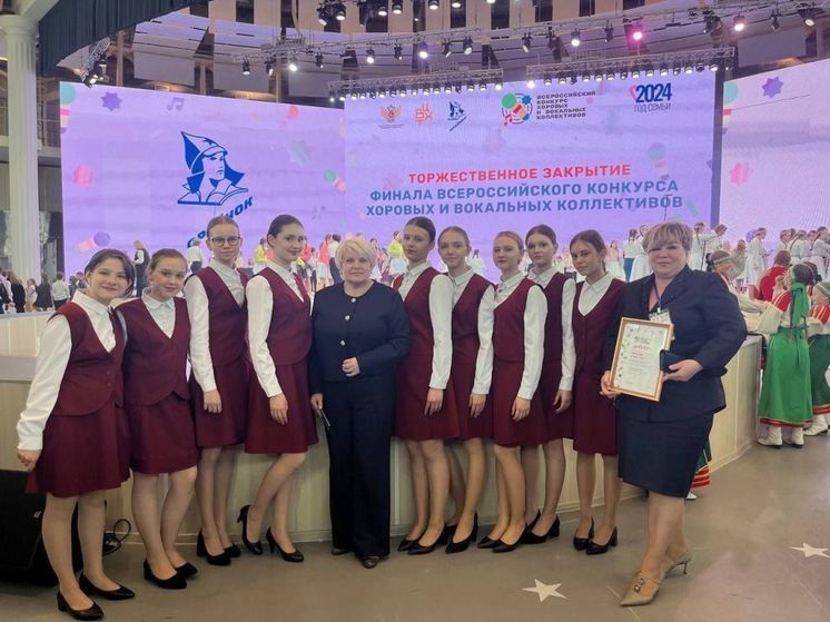 Орловцы стали лауреатами Всероссийского конкурса хоровых и вокальных коллективов