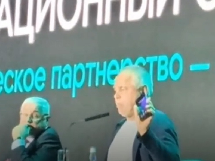 На саммите "Систэм электрик" глава "Лаборатории Касперского" представил российский смартфон с оперативной системой KasperskyOS