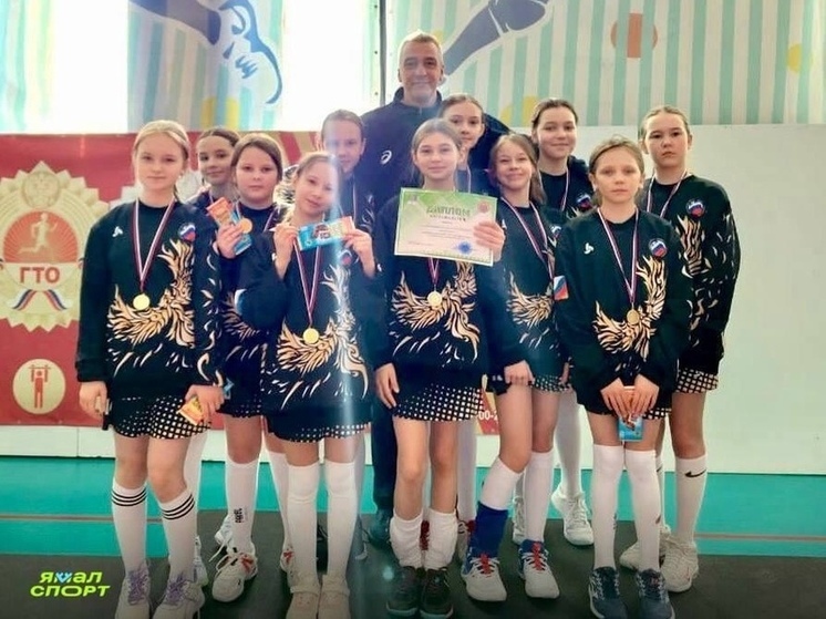 Юные волейболистки из Губкинского взяли золото на соревнованиях в Когалыме