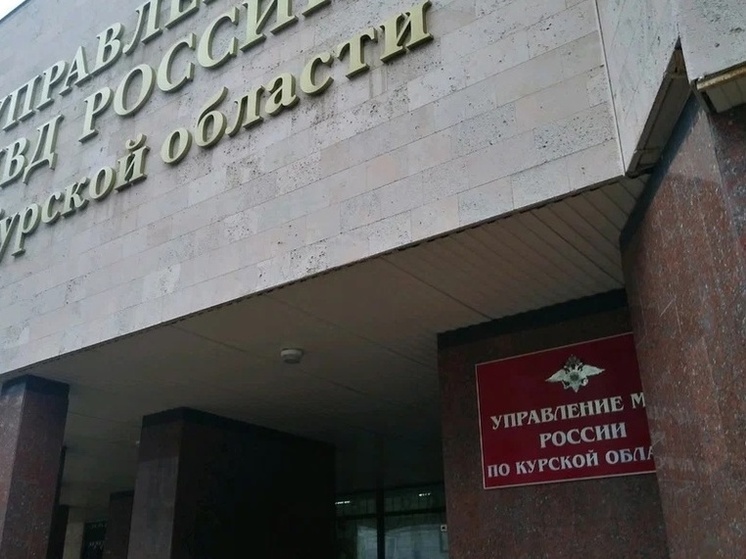 Курянина обманули на 151 тысячу рублей при покупке путевки на заморский курорт