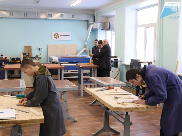 В школах Хабаровского края создадут условия для самореализации детей с ограниченными возможностями здоровья