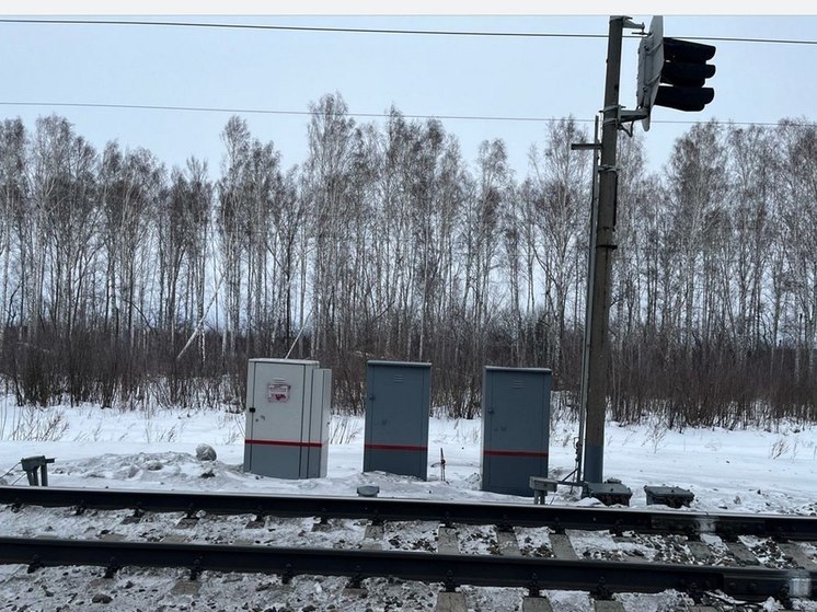 ФСБ: по факту попытки диверсии на железной дороге в Кузбассе завели дело