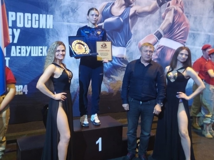 Липчанка победила на первенстве России по боксу
