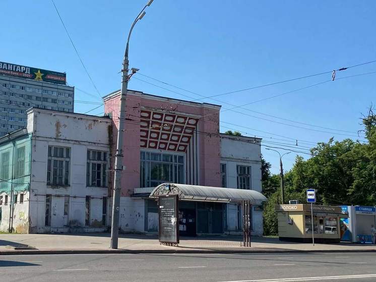Орловские чиновники запретили менять облик бывшего кинотеатра «Родина»