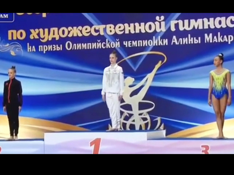 Гимнастка из Черкесска завоевала «золото» на Всероссийских соревнованиях