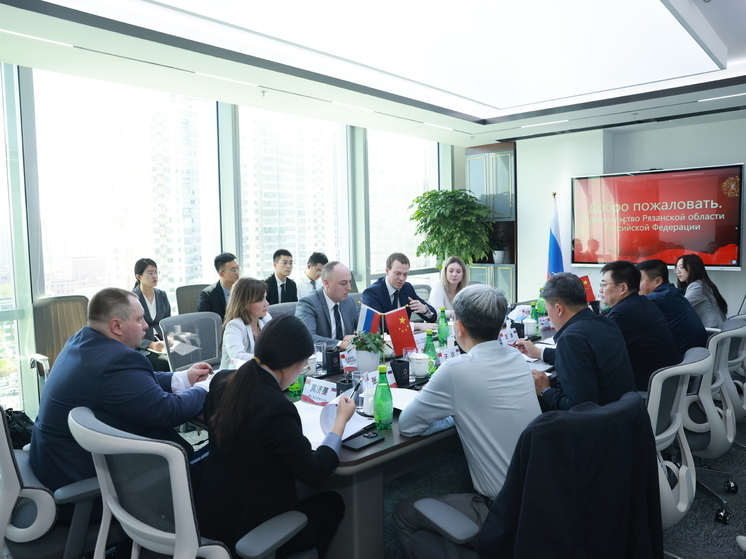 Рязанские компании проведут переговоры с потенциальными партнёрами в Китае