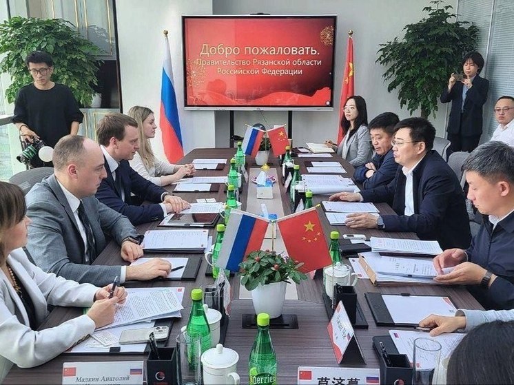 Рязанский губернатор Павел Малков провёл ряд рабочих встреч в Китае
