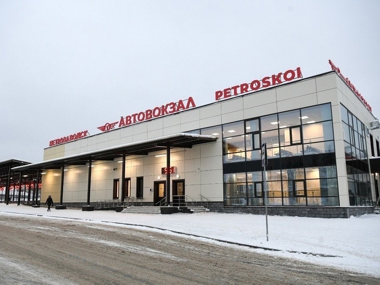 Автовокзал Петрозаводска отменил экспресс-рейсы в Кондопогу