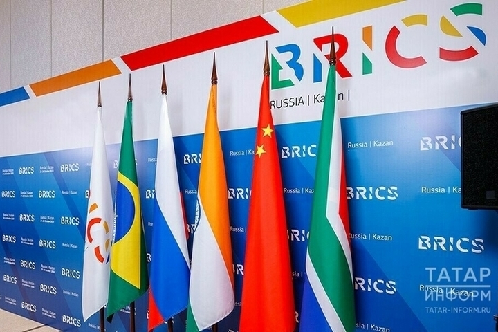 Heads of BRICS Games delegations from 35 countries met in Kazan