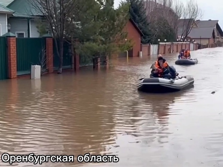 Нижегородские коммунисты направили гуманитарную помощь жителям Оренбуржья, пострадавшим в результате наводнения