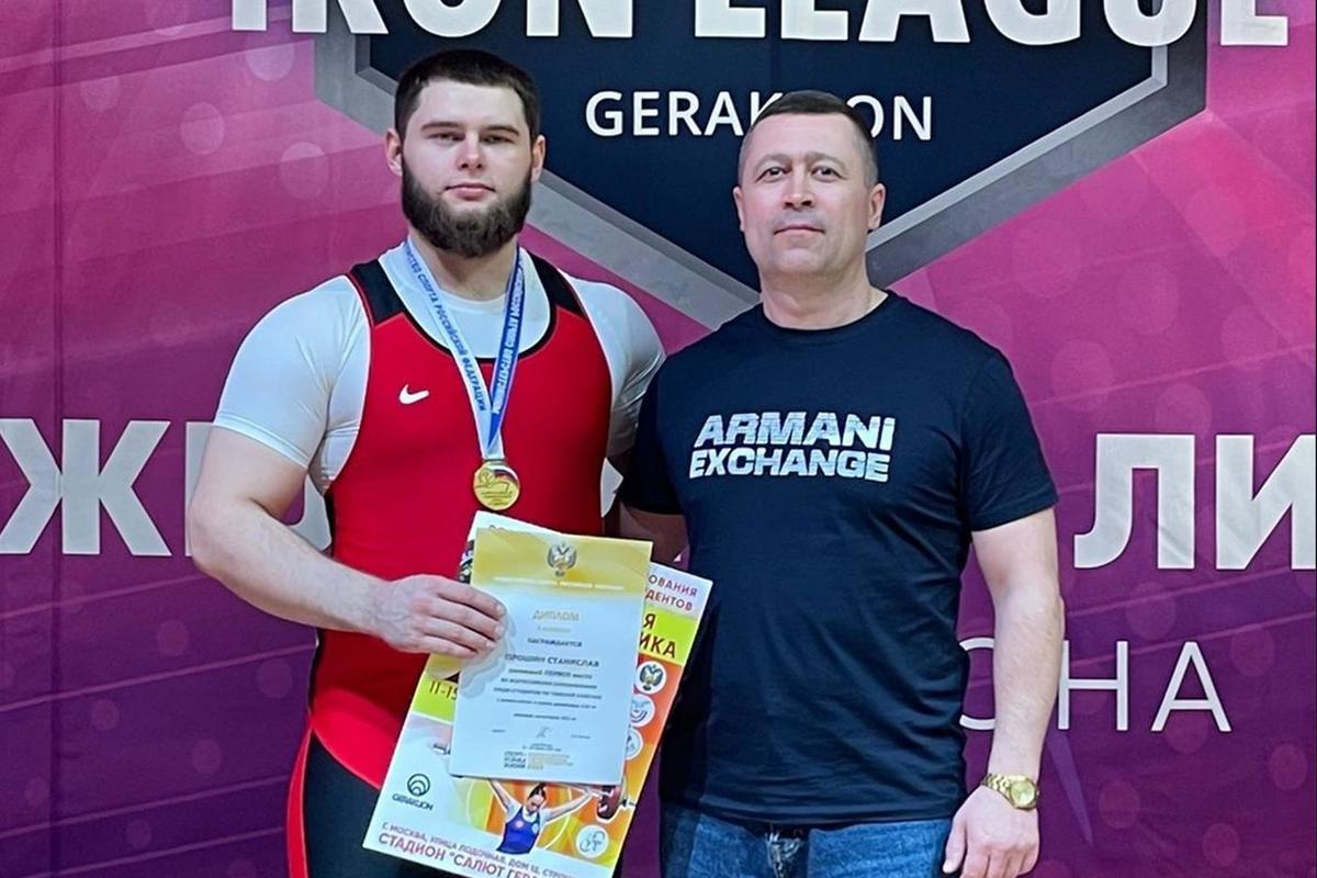 Bryansk weightlifters won three medals in Moscow
