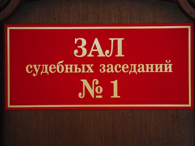 В Твери арестован мужчина, в квартире которого были фиктивно зарегистрированы Аминчон* и Диловар Исломовы*