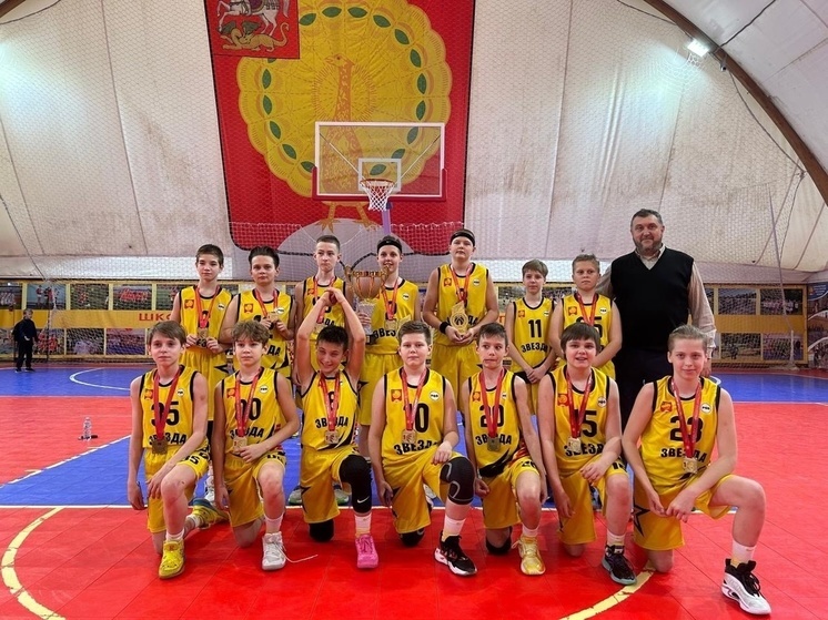 Серпуховская команда победила на Первенстве Подмосковья по баскетболу