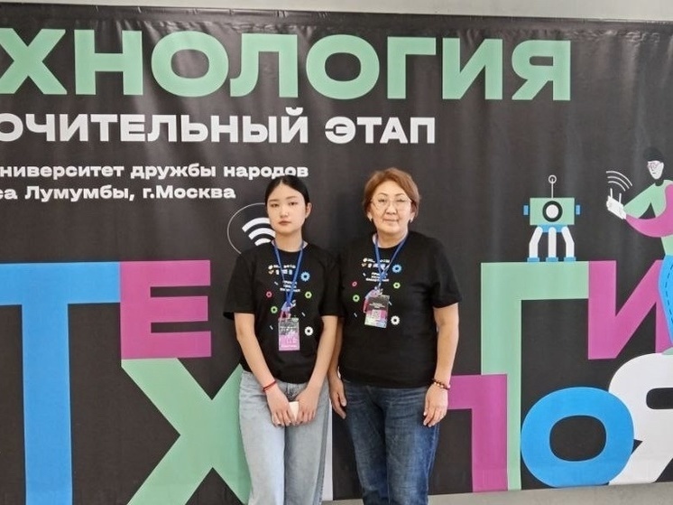 Школьница из Калмыкии участвует во всероссийской олимпиаде по технологии