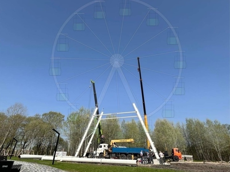 В Белгороде монтируют 50-метровое колесо обозрения