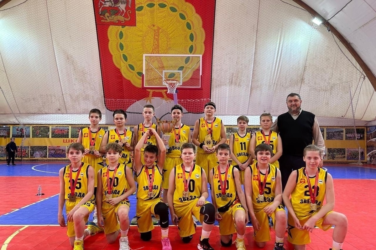 The Serpukhov team won the Moscow Region Basketball Championship