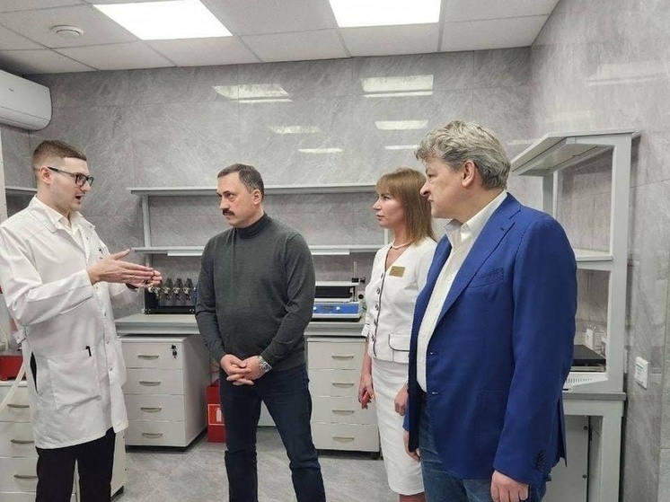 В Бердянске открыли химико-токсикологическую лабораторию