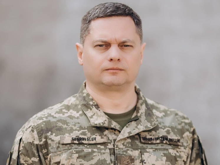 Новым командующим ОК «Юг» ВСУ назначен генерал Шаповалов