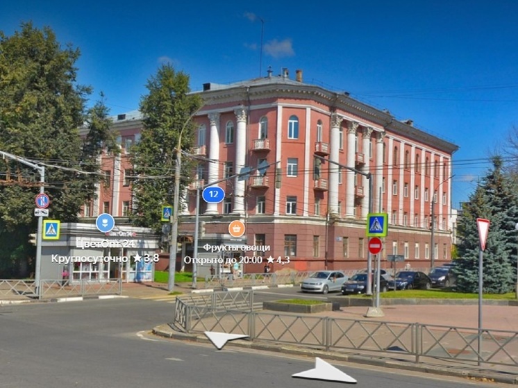 Ярославские министерства могут переехать в бывшую больницу