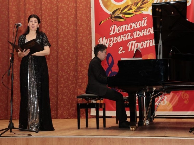 Уникальный голос звучал в концертном зале ДШИ Протвино г.о.Серпухов