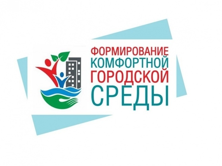 Смолянам напоминают про голосование за объекты благоустройства