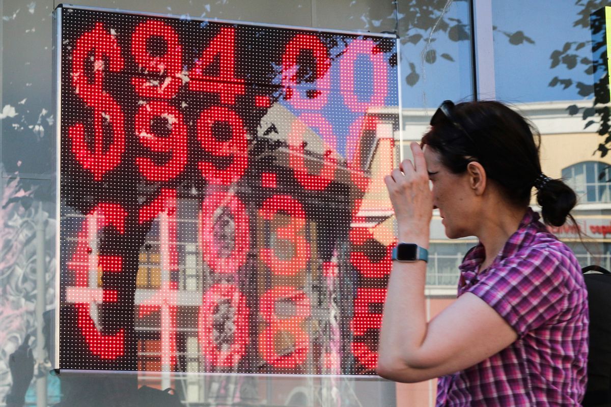Experts named the conditions for the collapse of the ruble