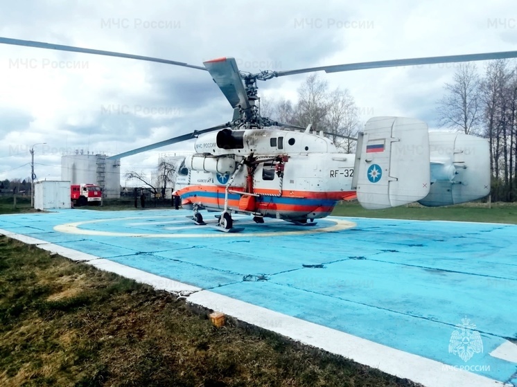 В Тверской области на вертолете МЧС женщину срочно доставили в больницу