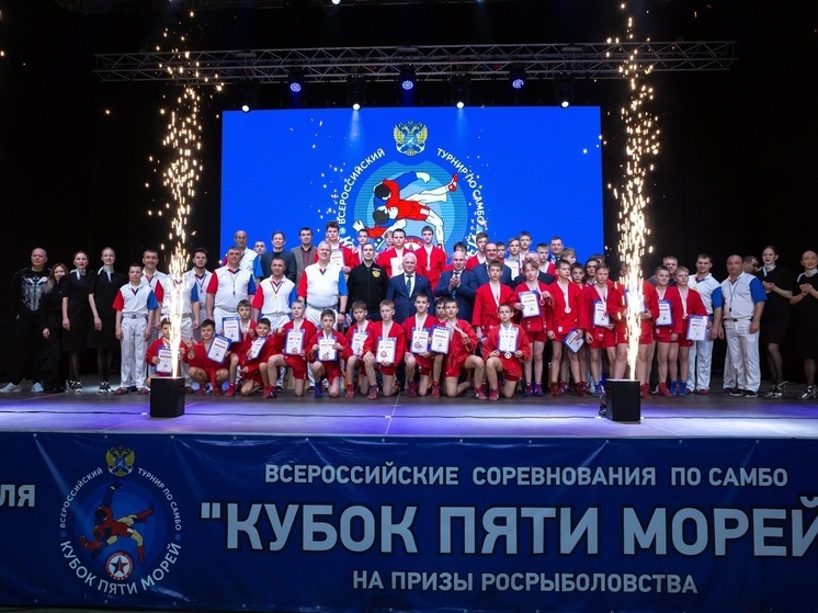 Впервые в Архангельске прошёл «Кубок пяти морей»