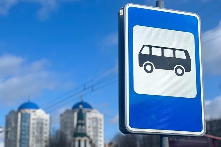 Со следующего понедельника в Костроме изменится график движения автобуса №22