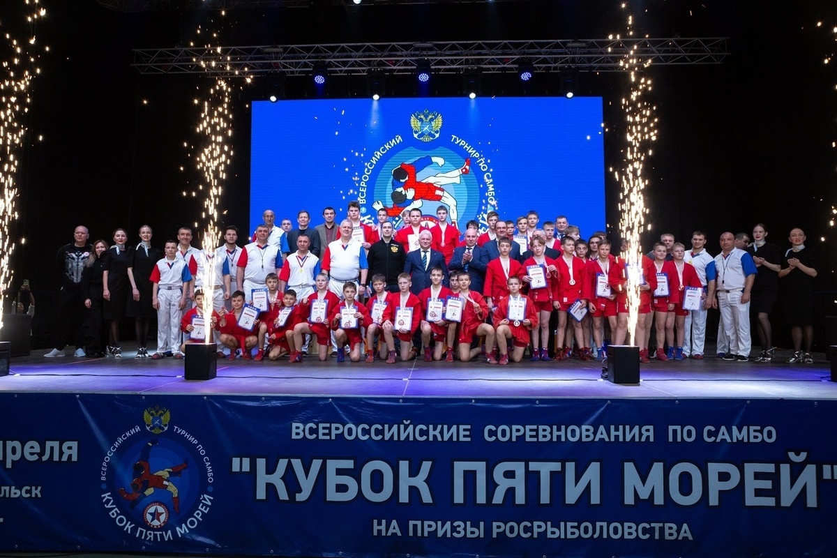 For the first time, the “Five Seas Cup” was held in Arkhangelsk
