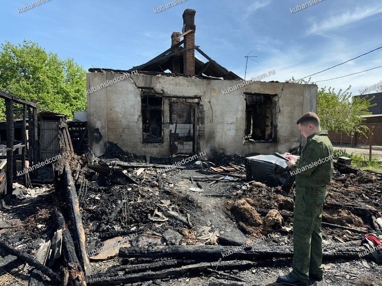 В Краснодаре при пожаре погибло три человека
